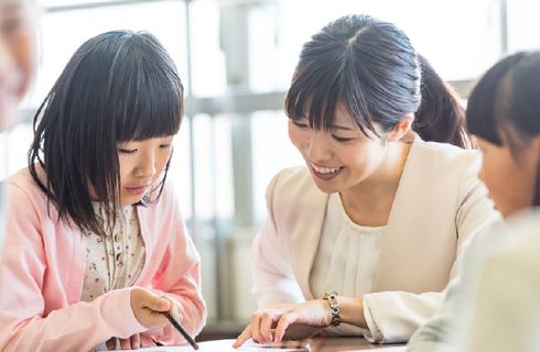 学びあい